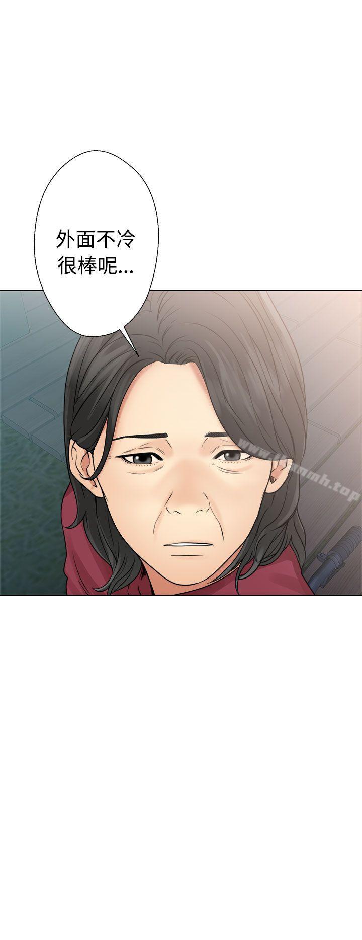 解禁:初始的快感第22话