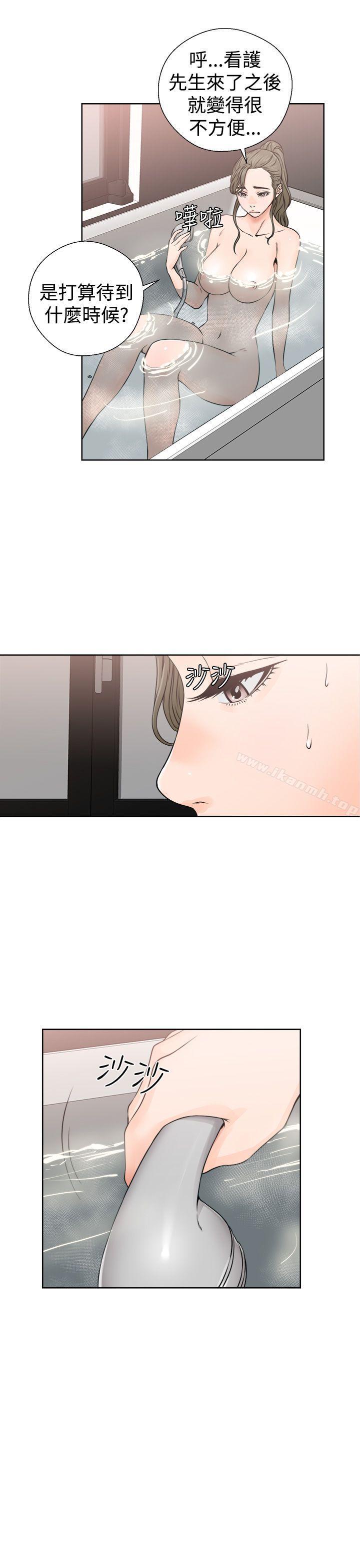 解禁:初始的快感第25话