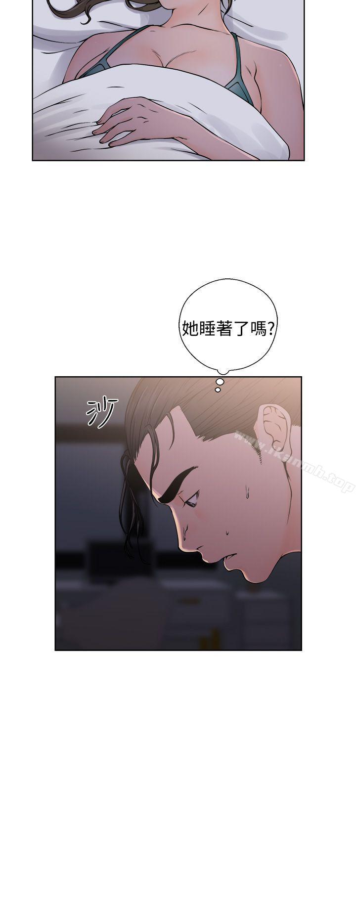 解禁:初始的快感第26话