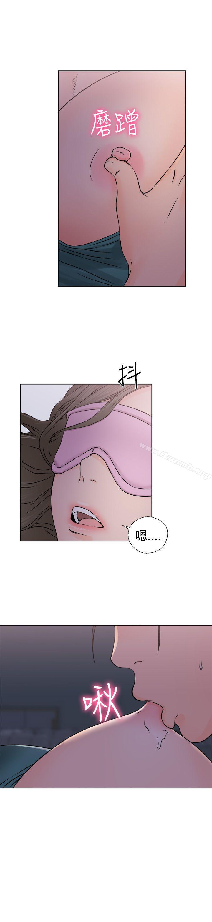 解禁:初始的快感第26话
