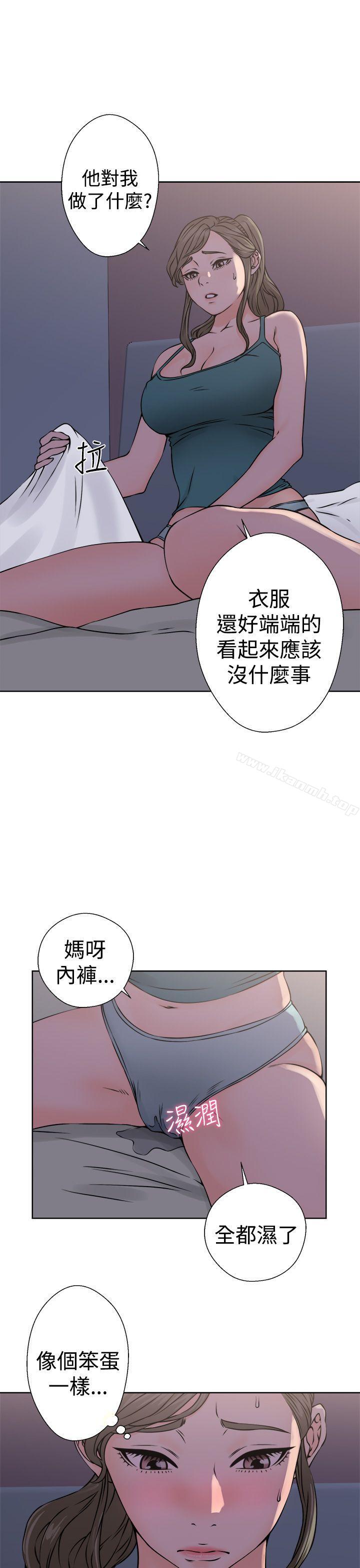 解禁:初始的快感第26话