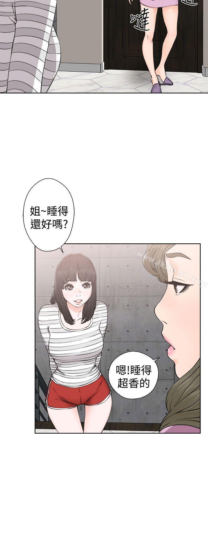 解禁:初始的快感第27话