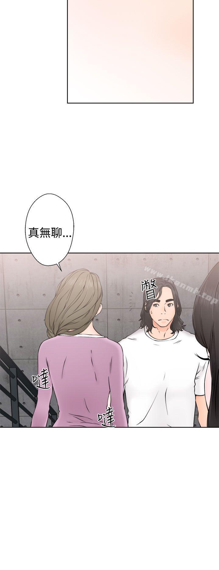 解禁:初始的快感第27话