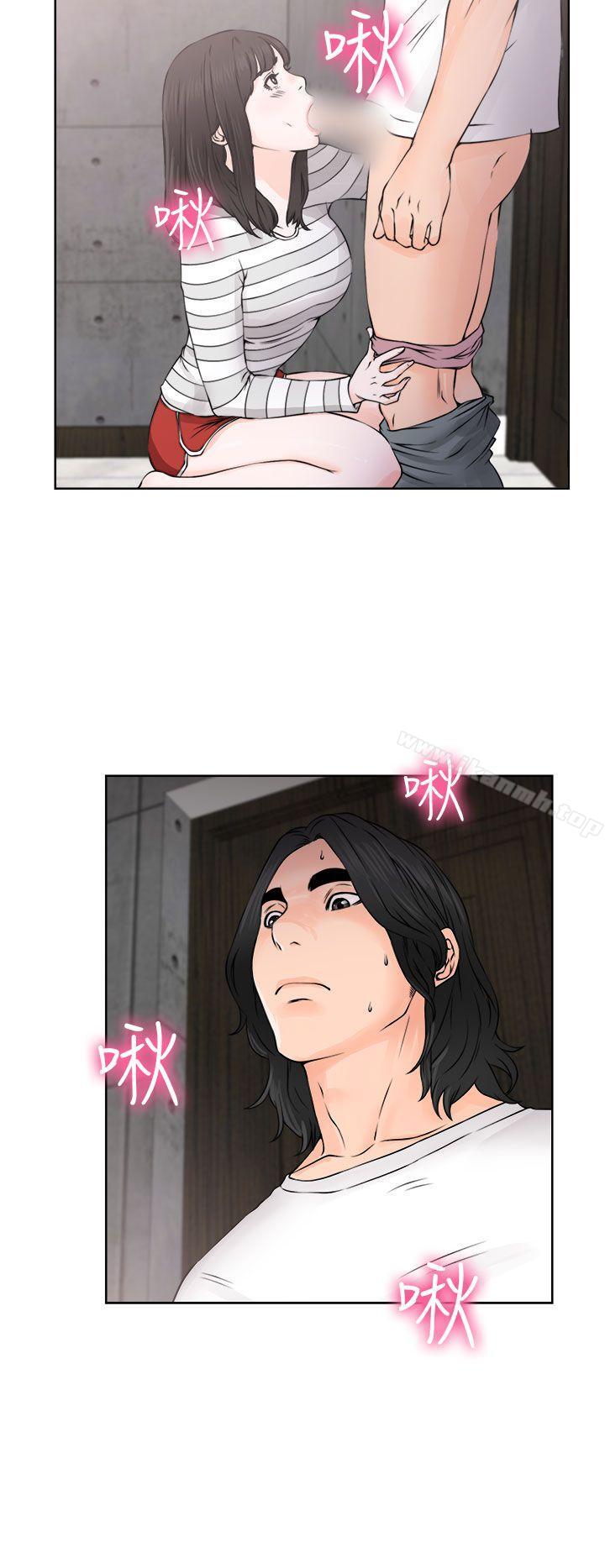 解禁:初始的快感第27话