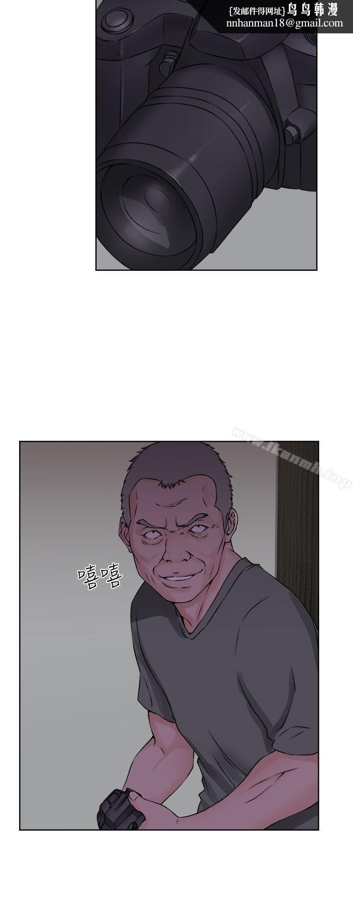 解禁:初始的快感第27话