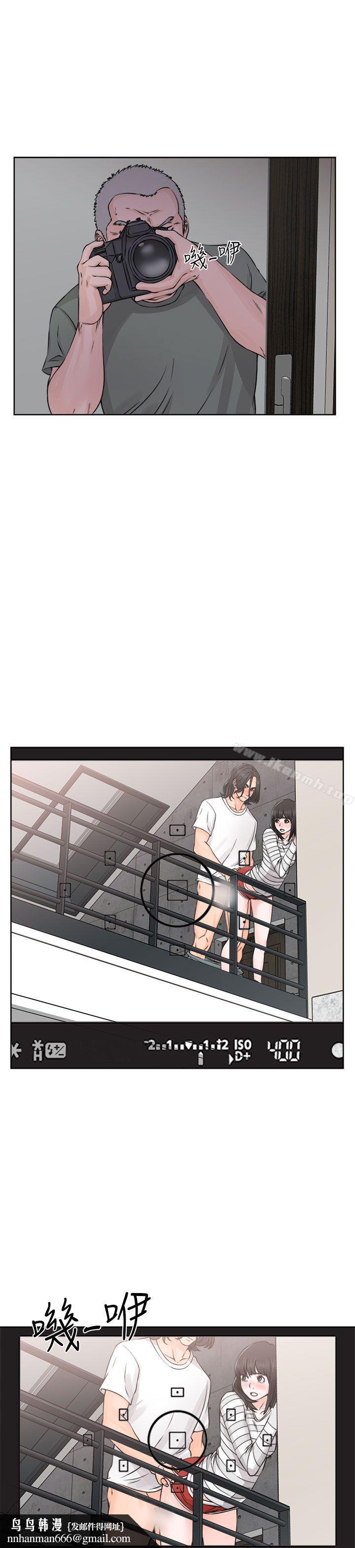 解禁:初始的快感第27话