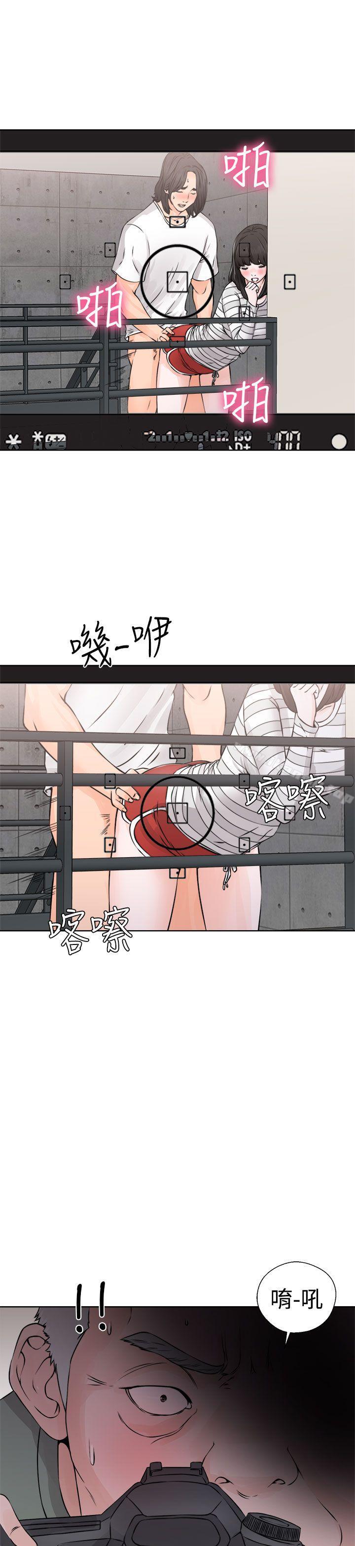 解禁:初始的快感第27话