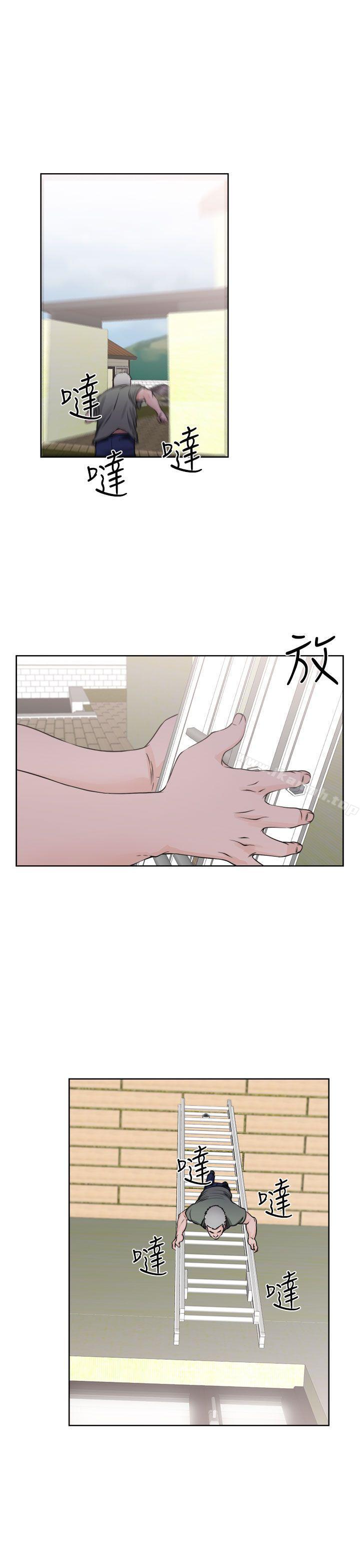 解禁:初始的快感第27话