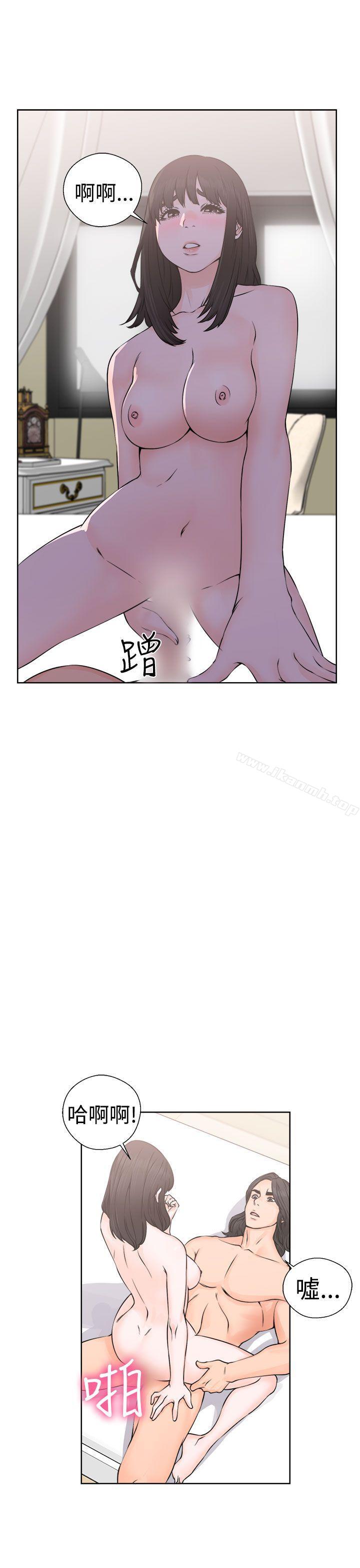 解禁:初始的快感第27话