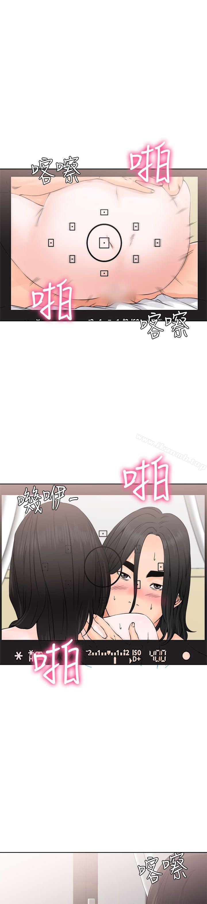 解禁:初始的快感第27话