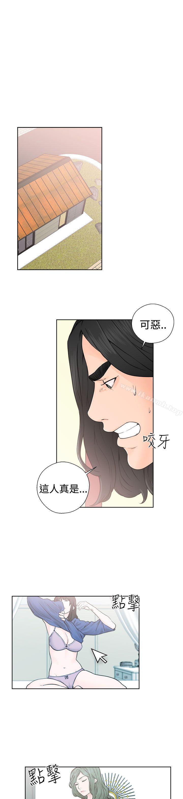 解禁:初始的快感第28话