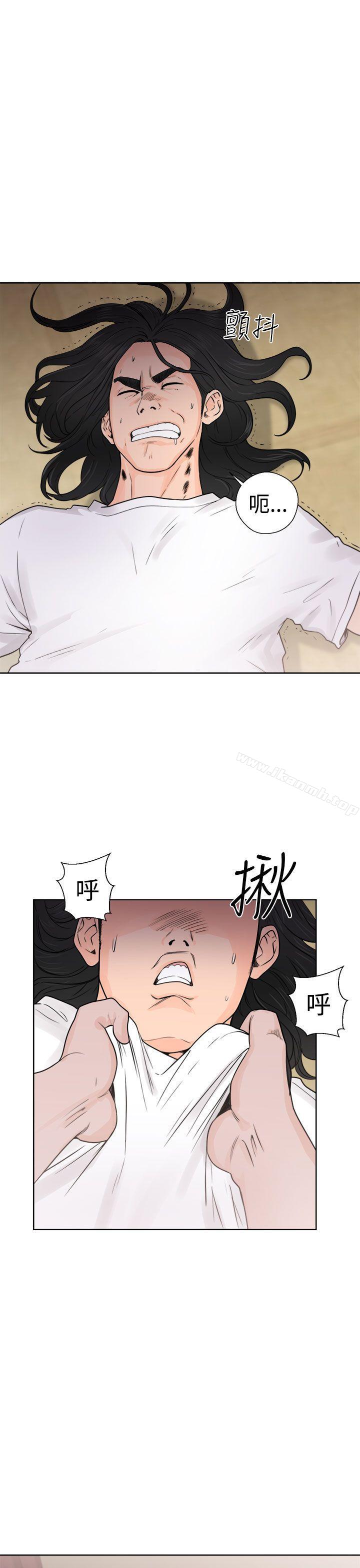 解禁:初始的快感第28话