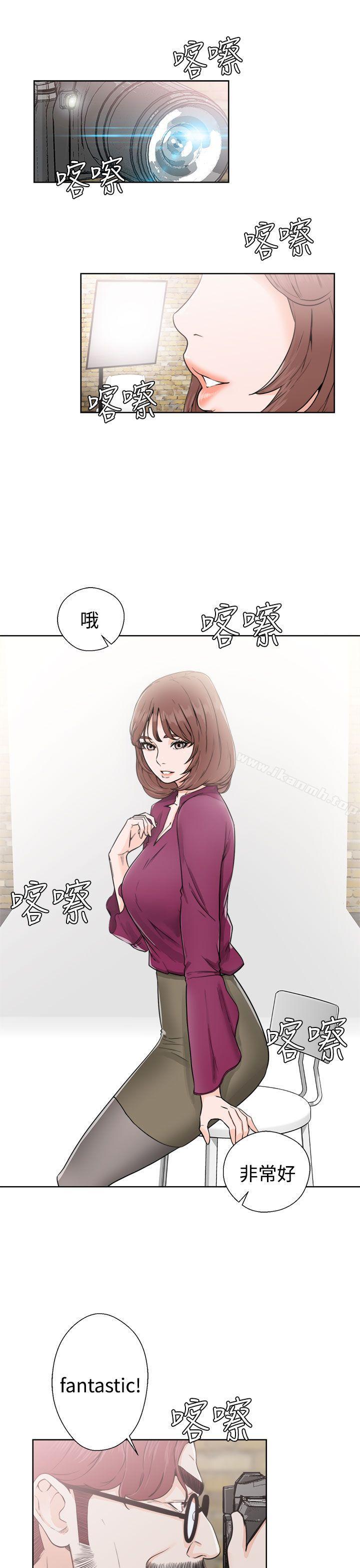 解禁:初始的快感第29话
