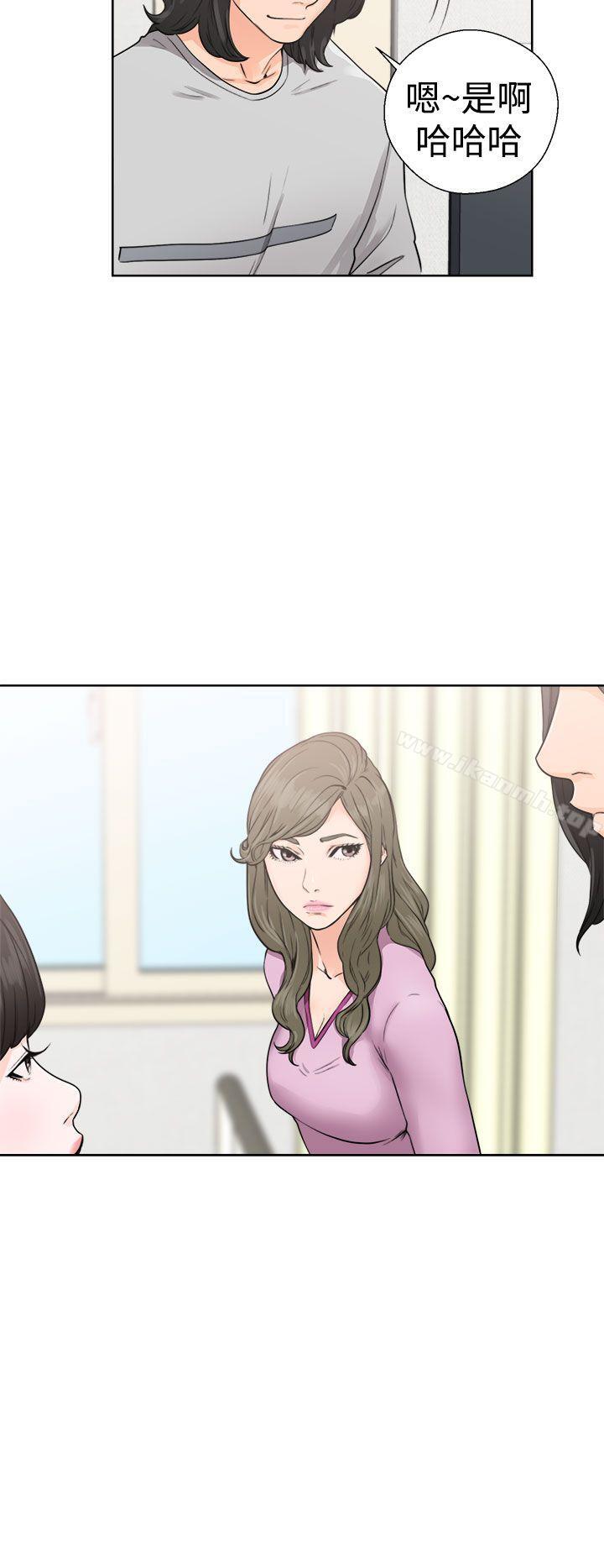 解禁:初始的快感第29话