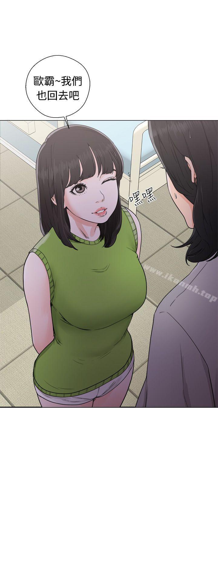 解禁:初始的快感第30话