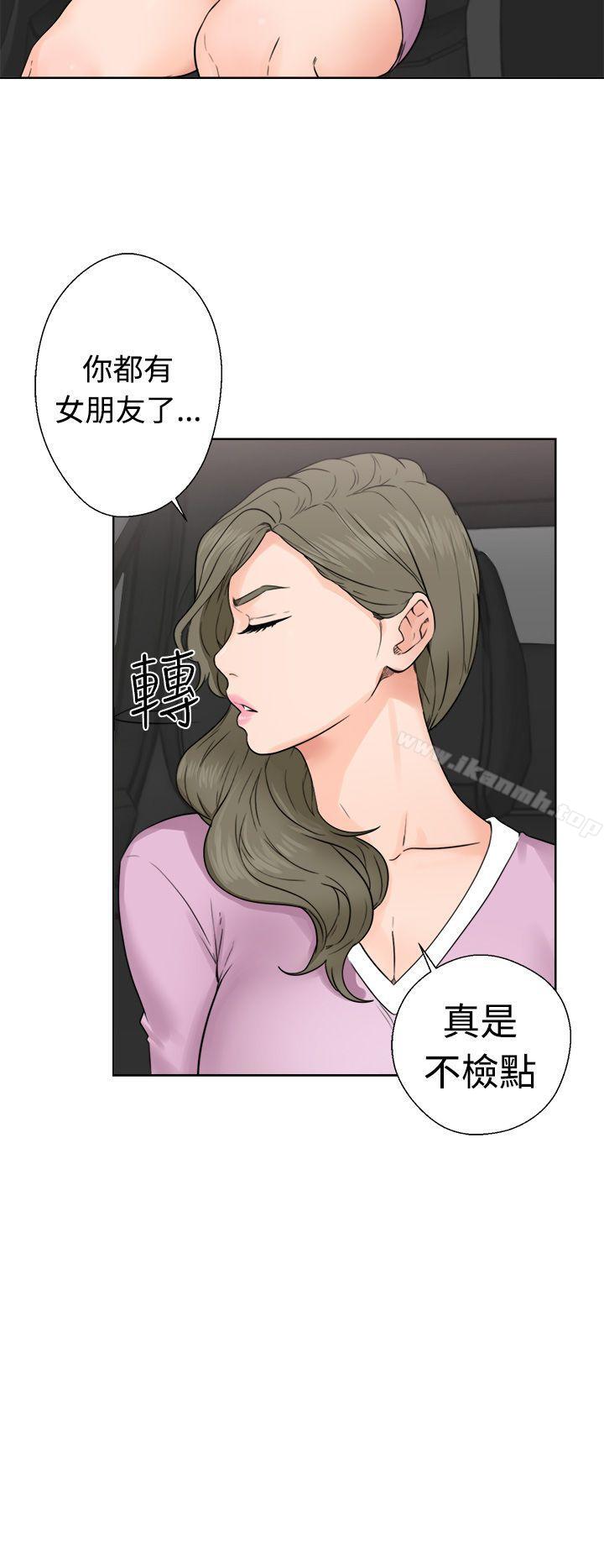 解禁:初始的快感第30话