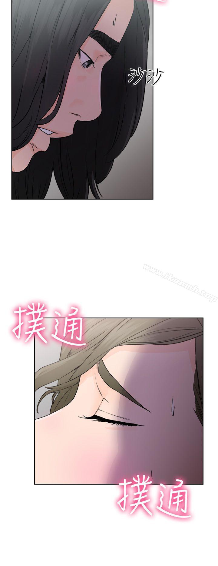 解禁:初始的快感第30话
