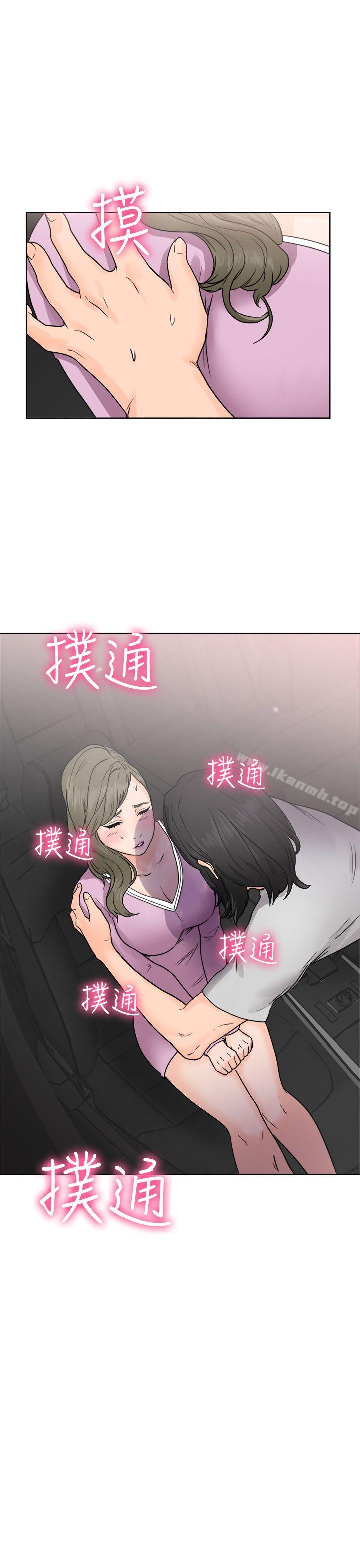 解禁:初始的快感第30话