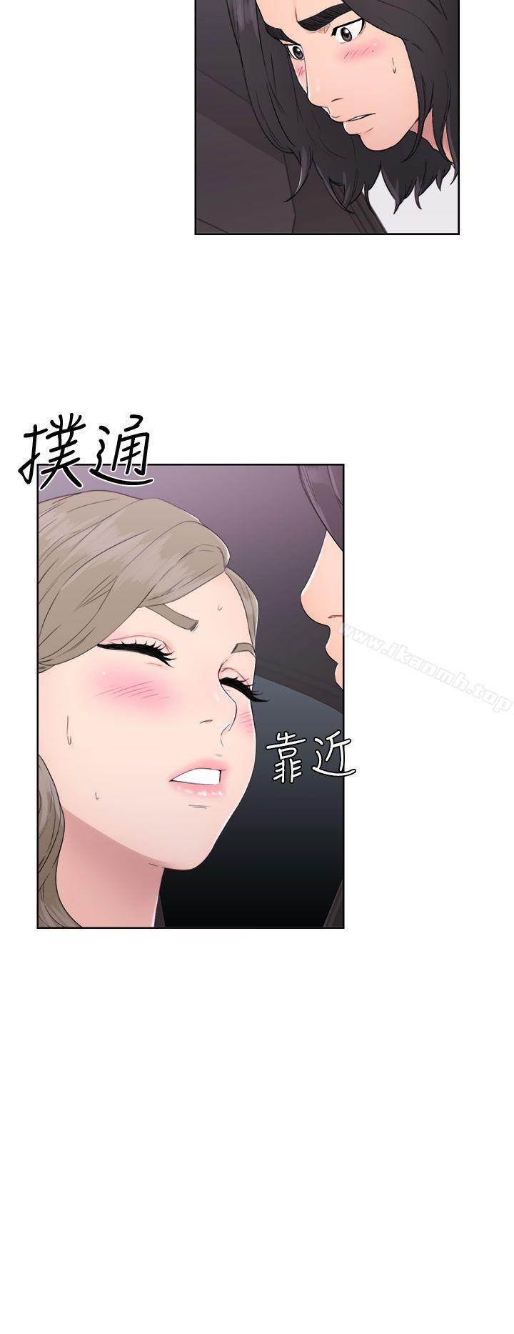 解禁:初始的快感第31话