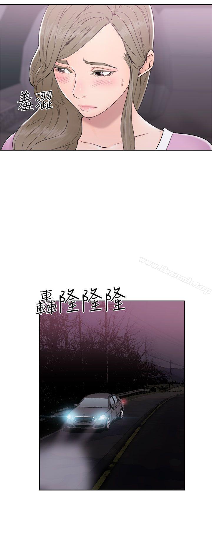 解禁:初始的快感第31话