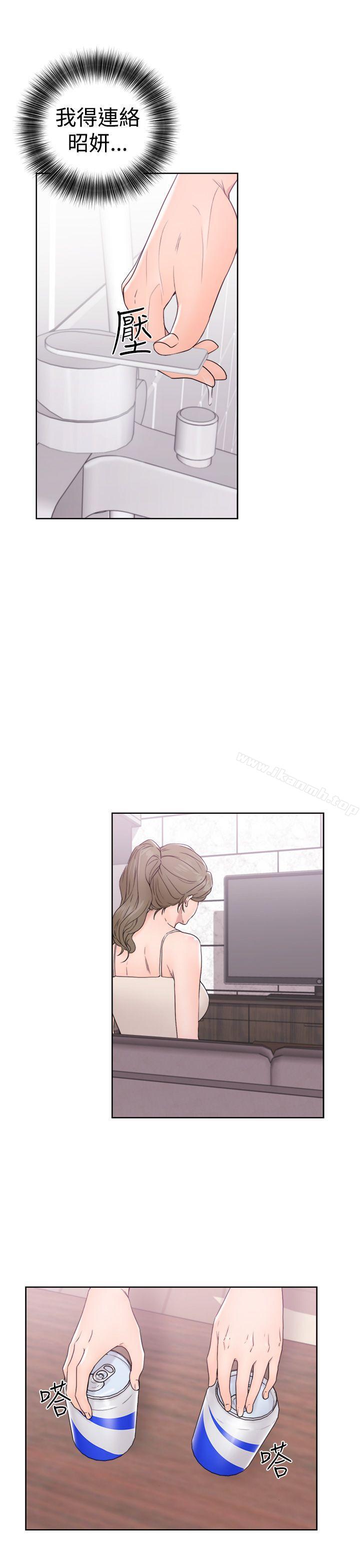 解禁:初始的快感第31话
