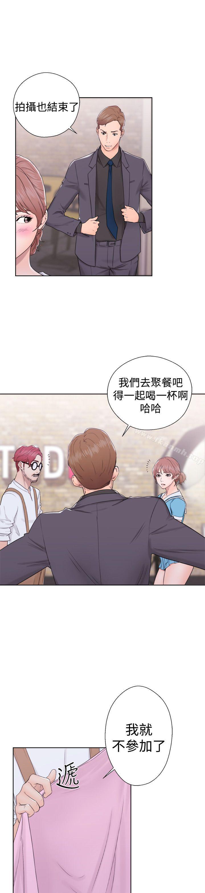 解禁:初始的快感第31话