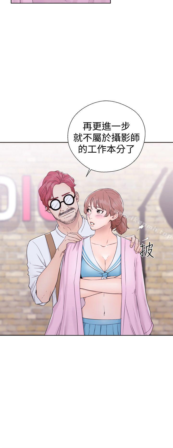 解禁:初始的快感第31话