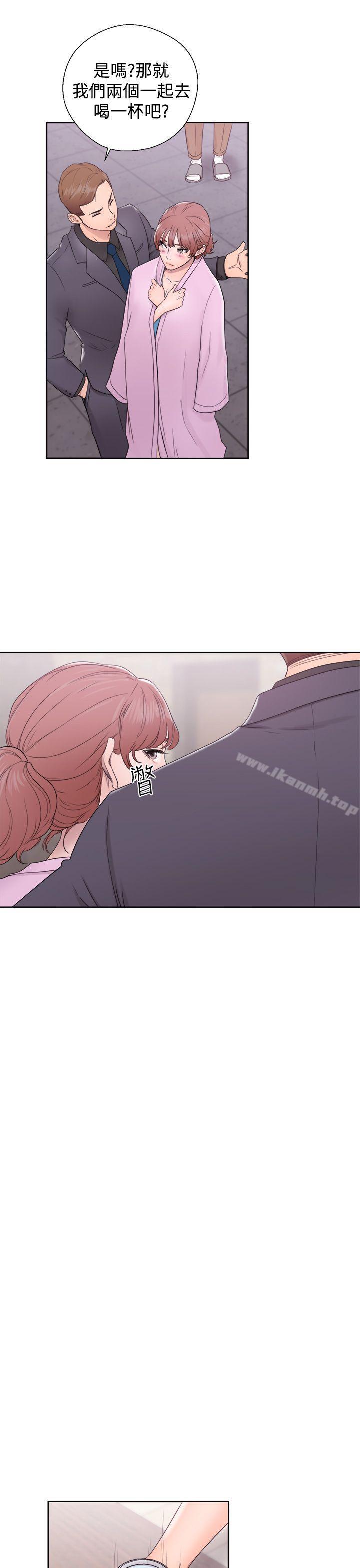 解禁:初始的快感第31话