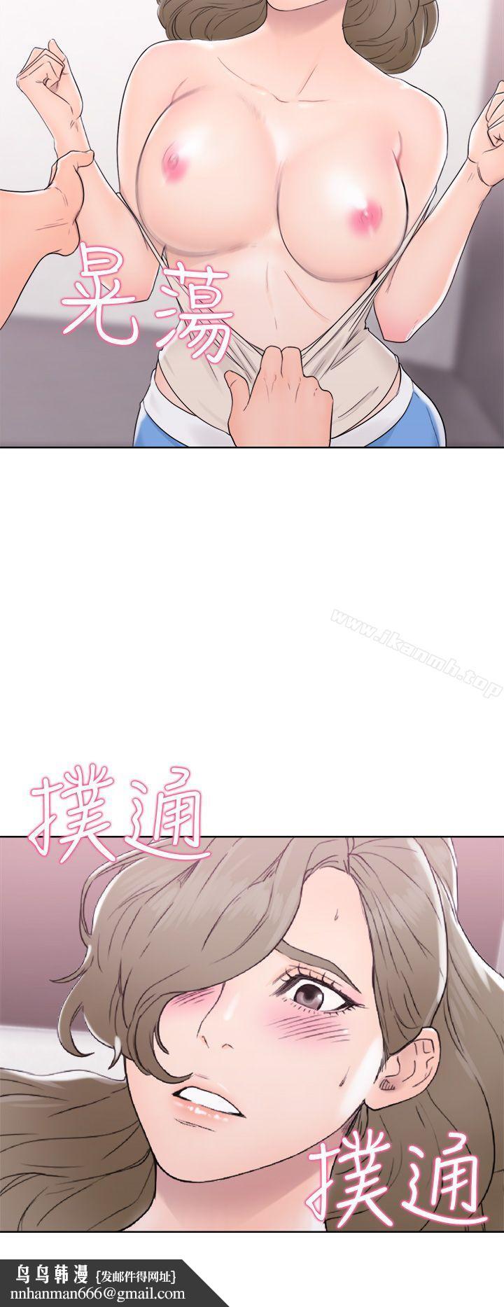 解禁:初始的快感第31话