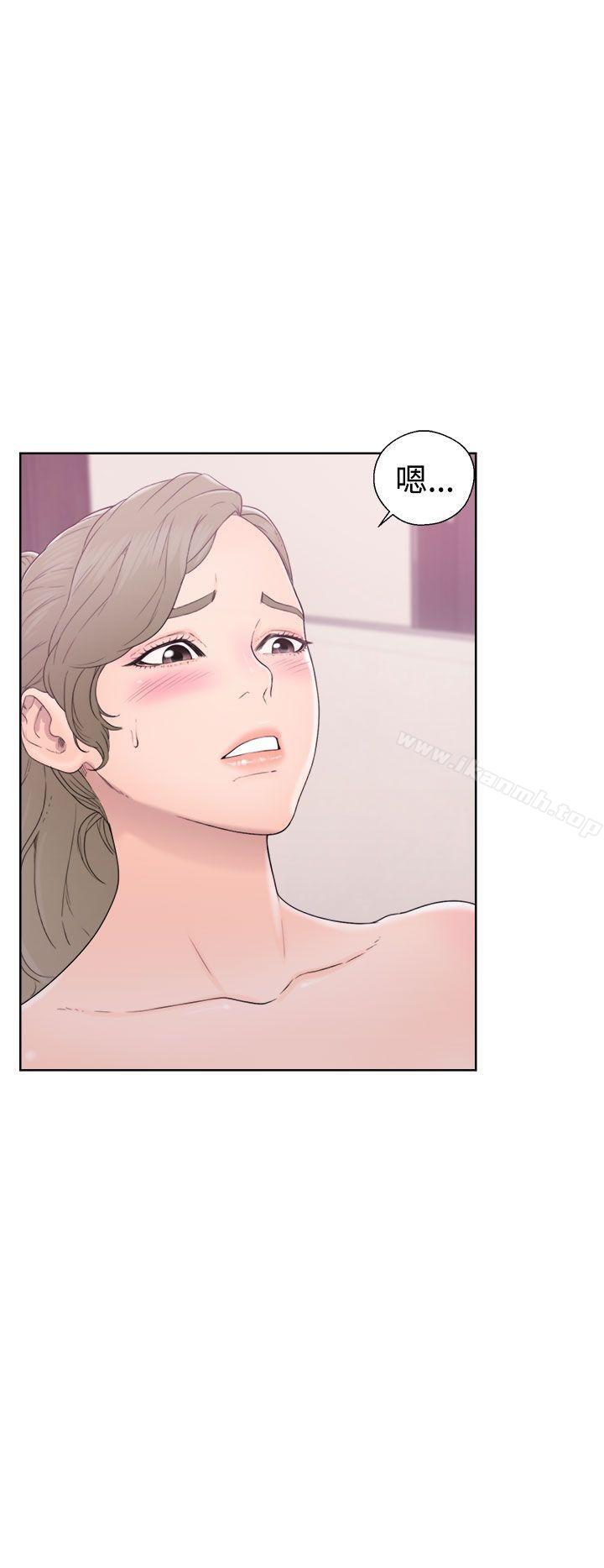 解禁:初始的快感第32话