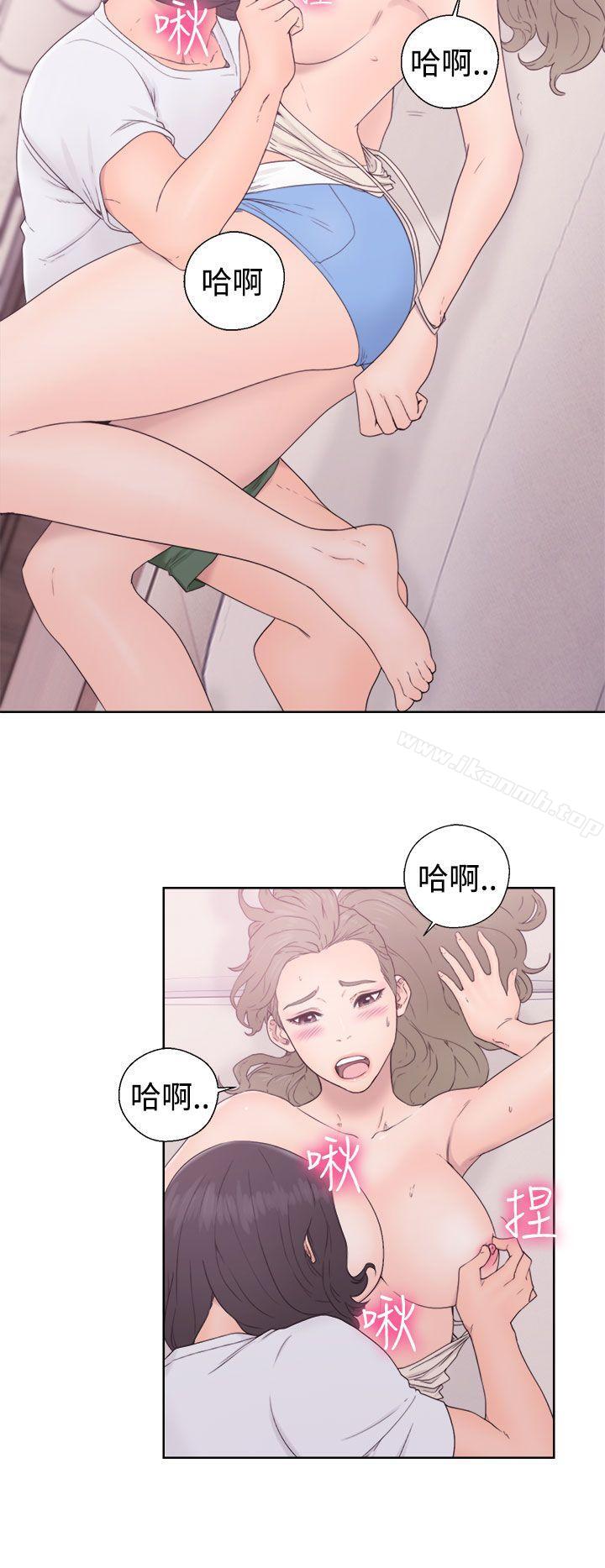 解禁:初始的快感第32话