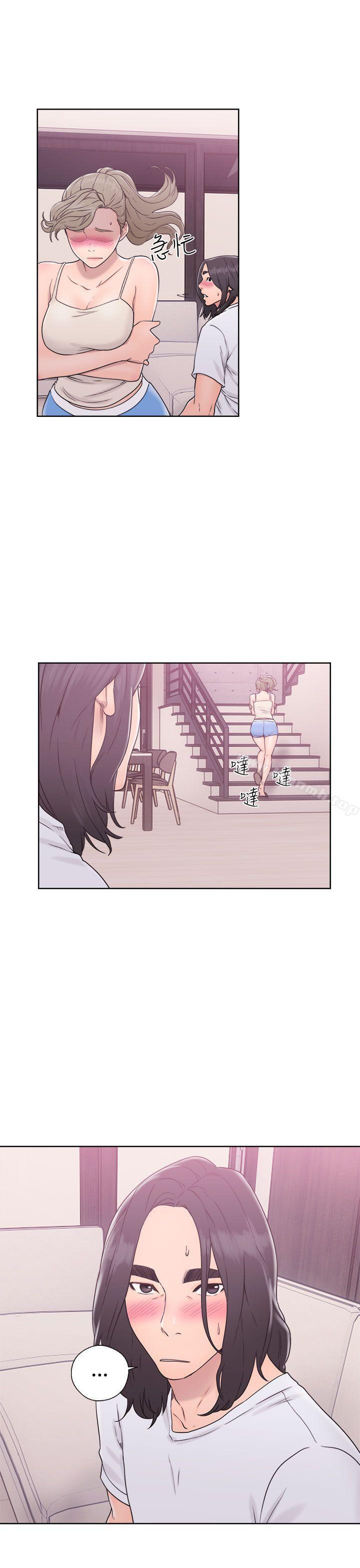 解禁:初始的快感第32话