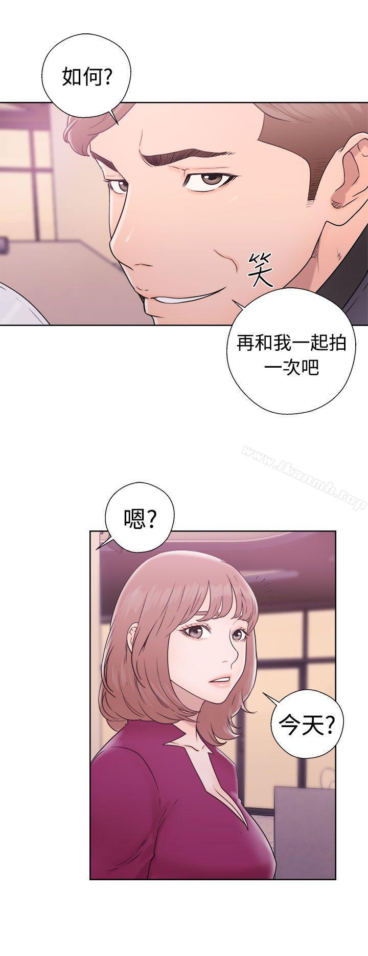 解禁:初始的快感第32话