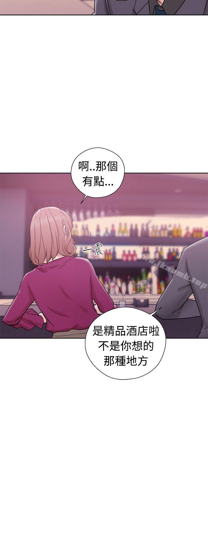 解禁:初始的快感第32话