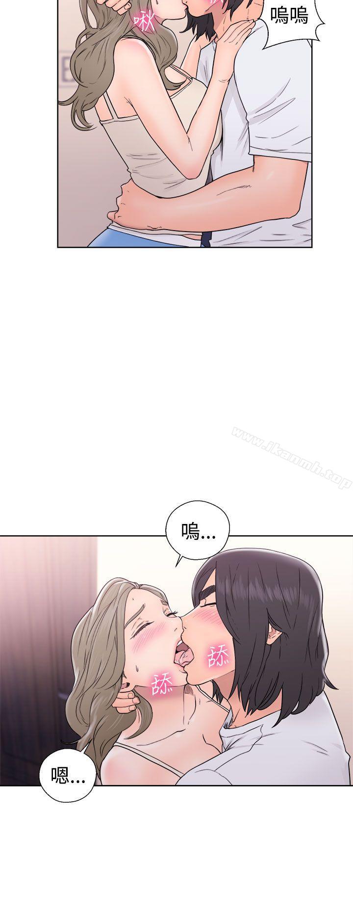 解禁:初始的快感第33话