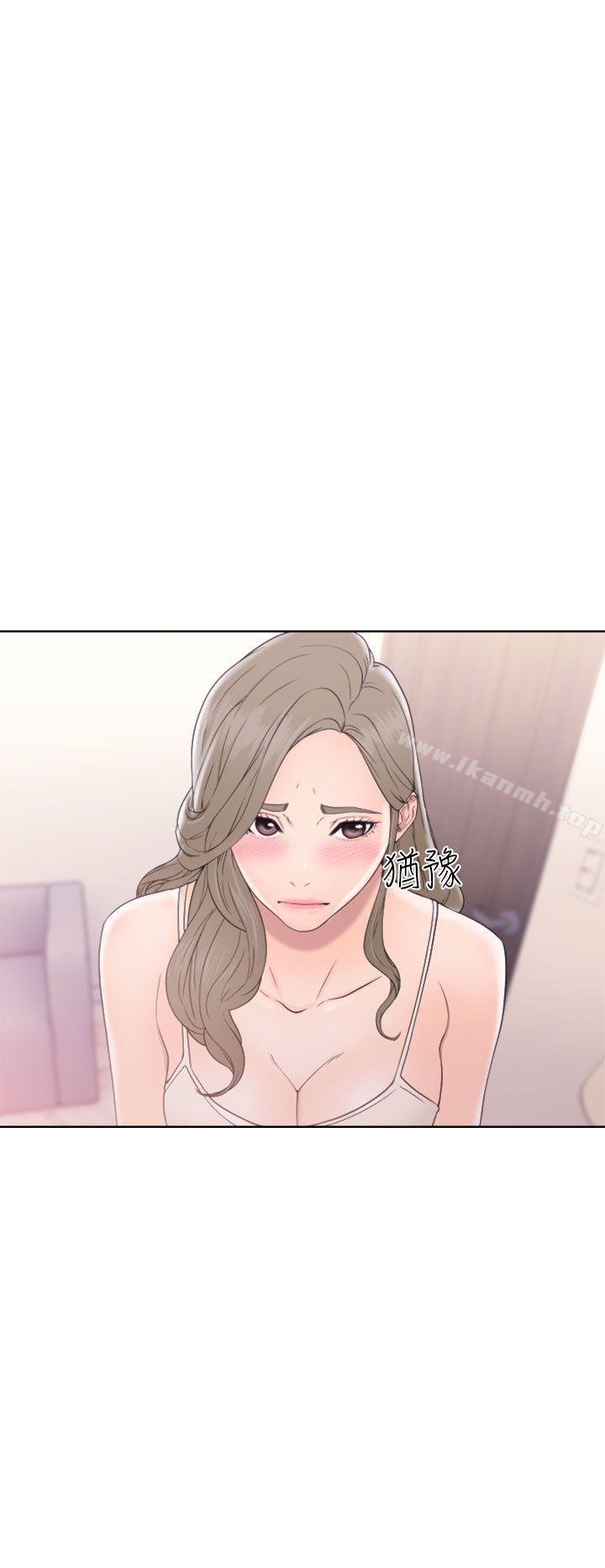 解禁:初始的快感第33话
