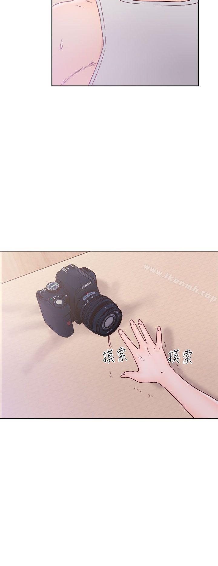解禁:初始的快感第34话