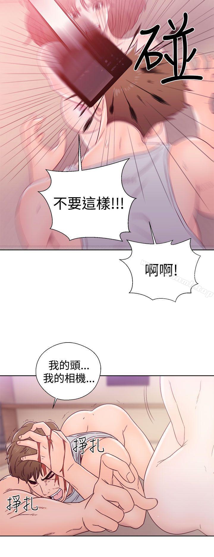 解禁:初始的快感第34话
