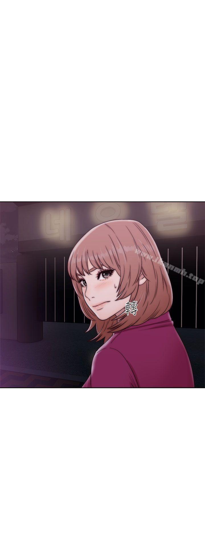 解禁:初始的快感第34话