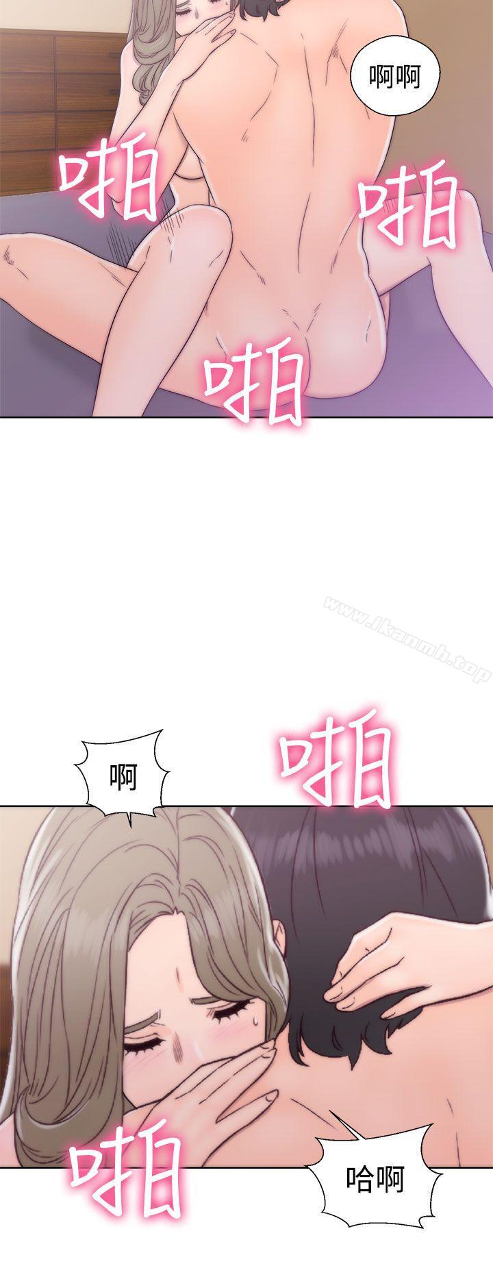 解禁:初始的快感第34话