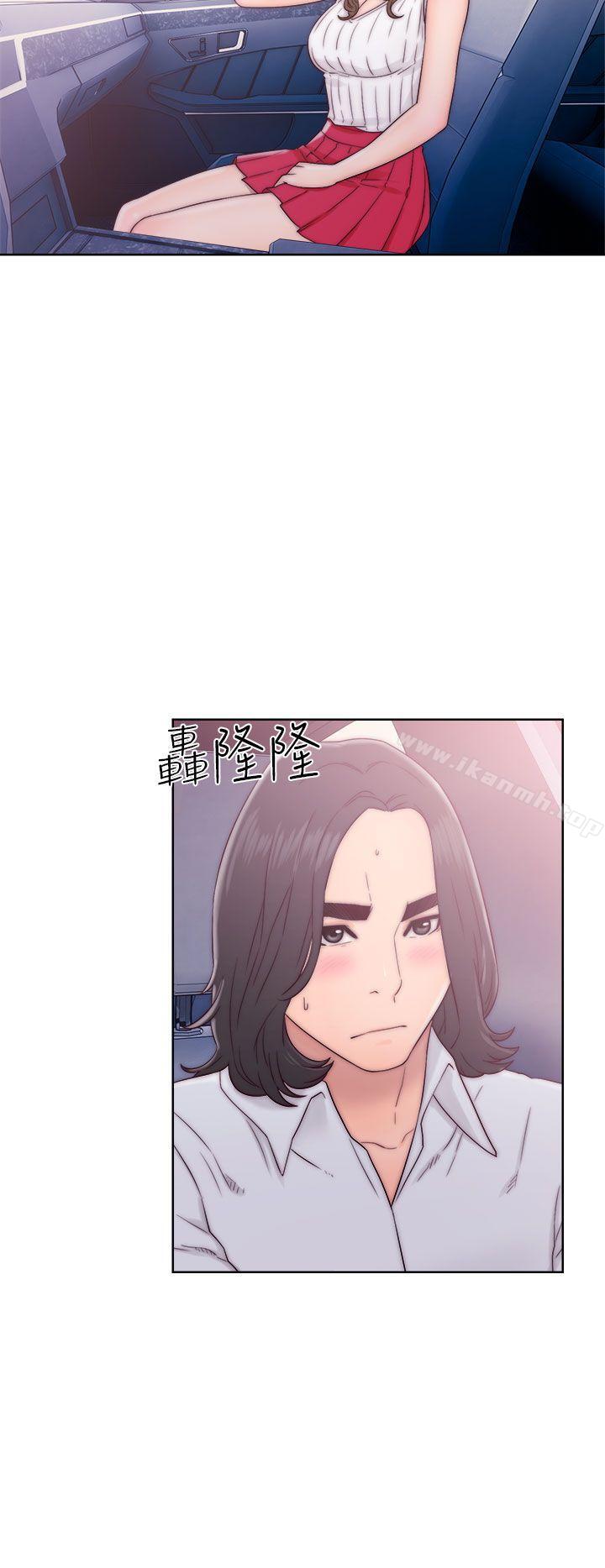 解禁:初始的快感第34话