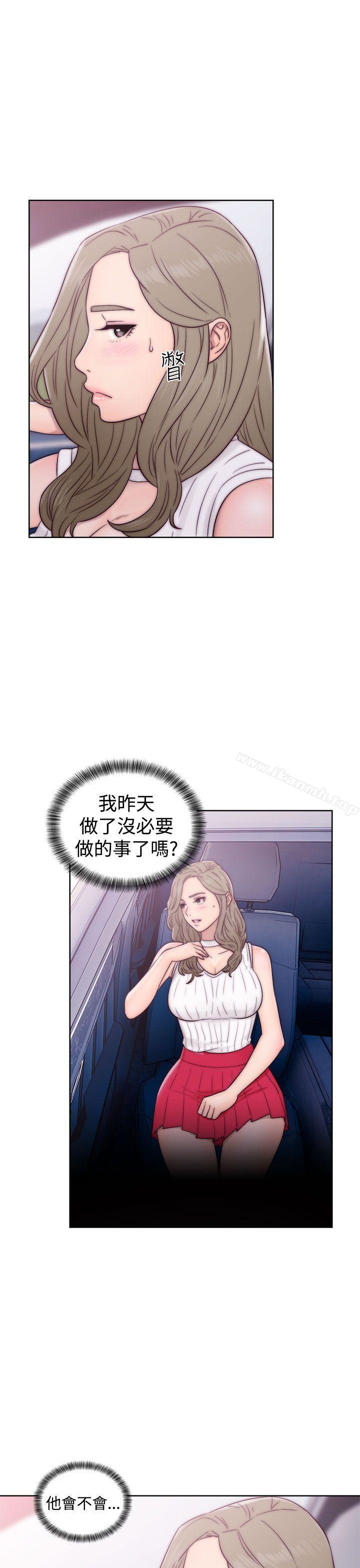 解禁:初始的快感第34话