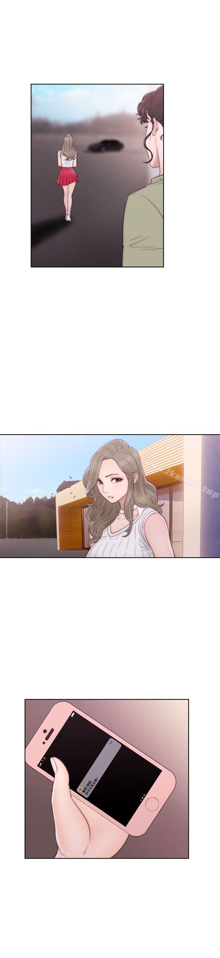解禁:初始的快感第35话