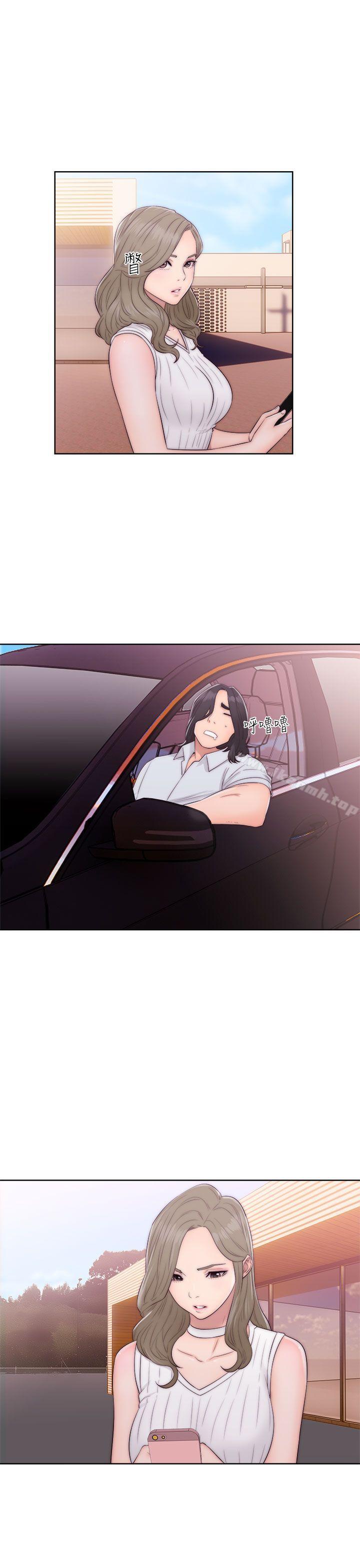 解禁:初始的快感第35话