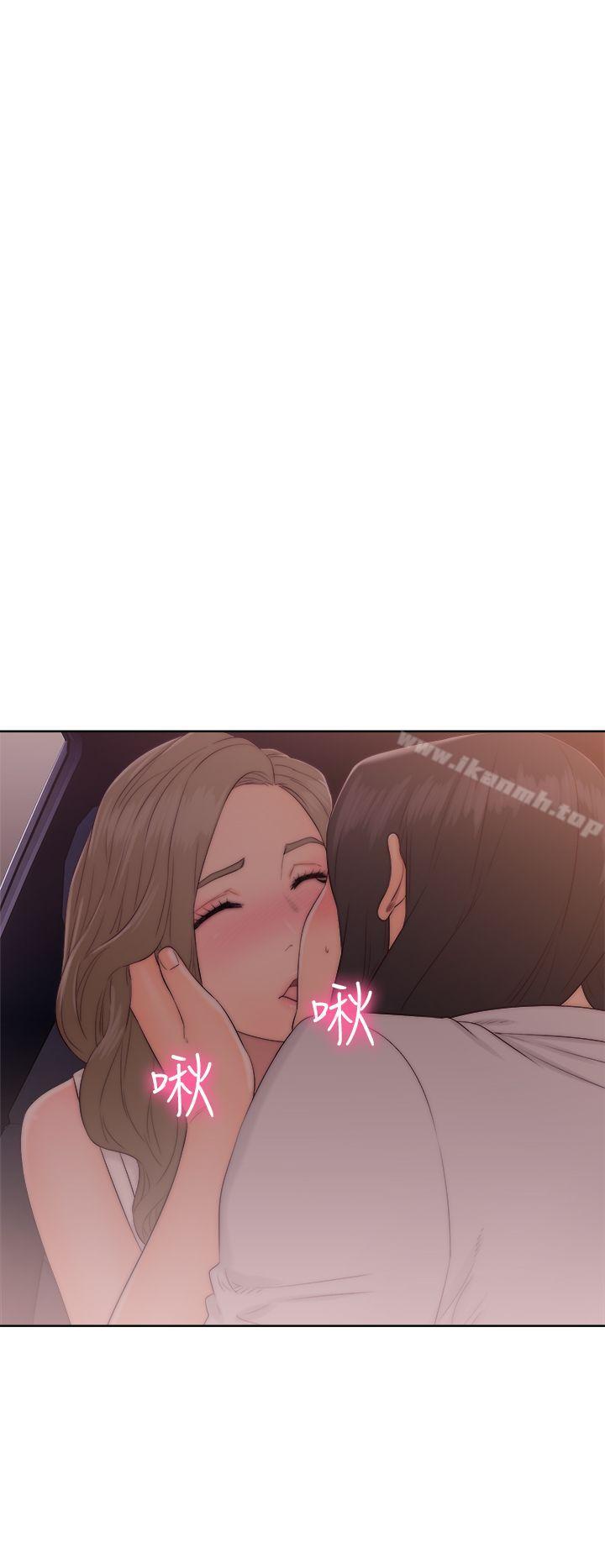 解禁:初始的快感第35话