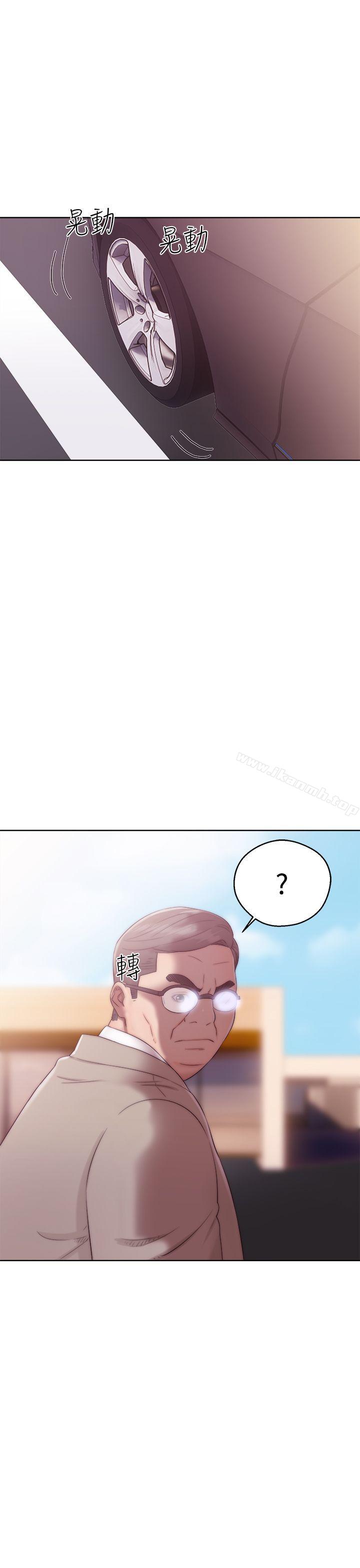 解禁:初始的快感第35话