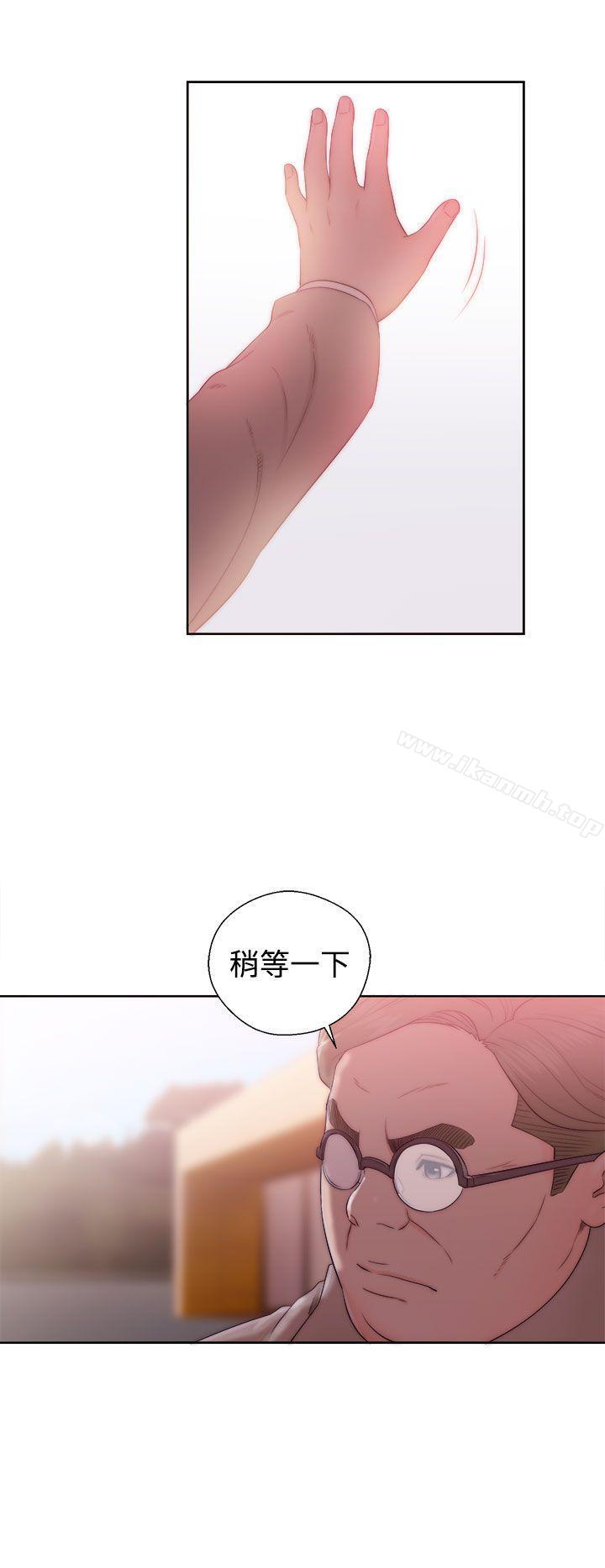 解禁:初始的快感第36话