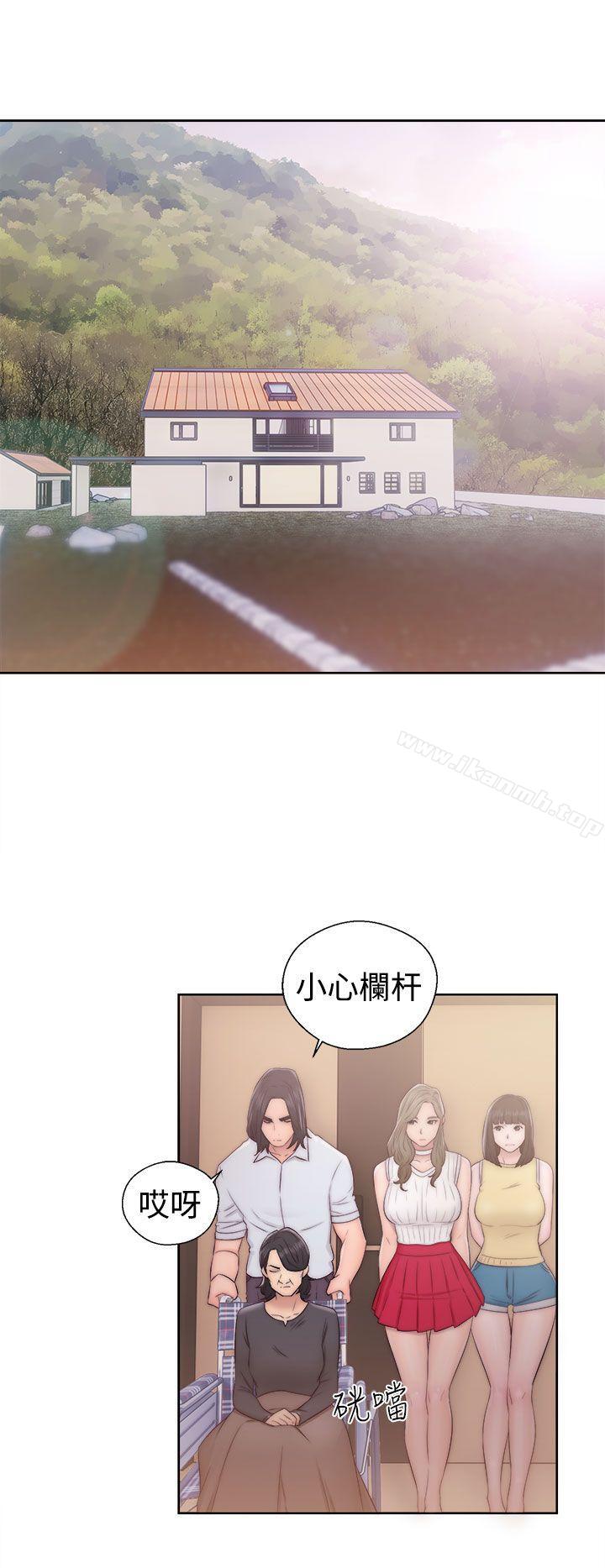 解禁:初始的快感第36话