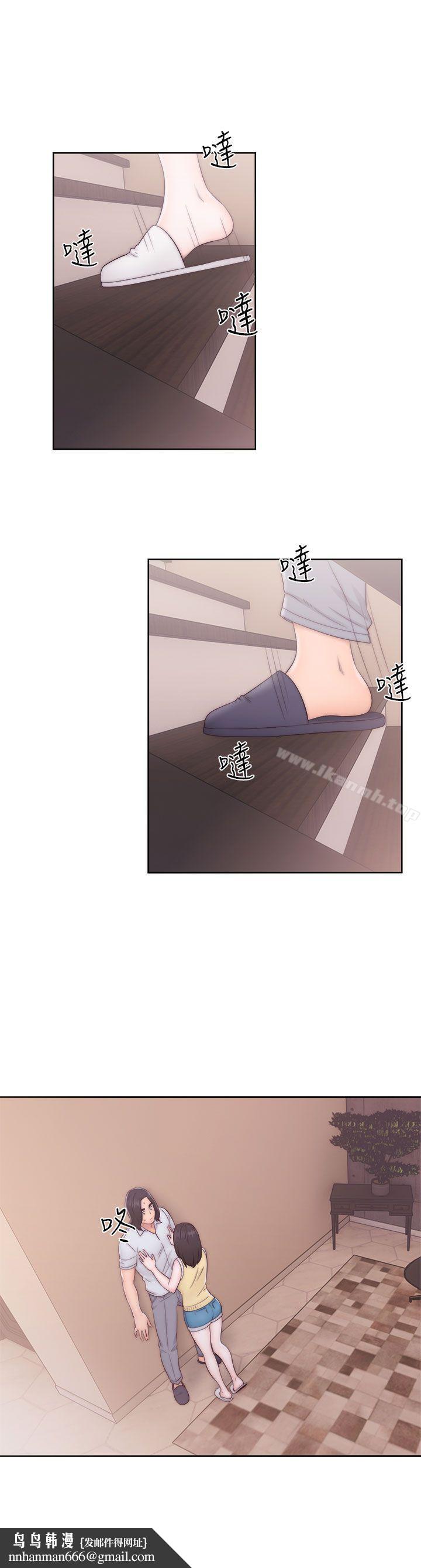 解禁:初始的快感第36话