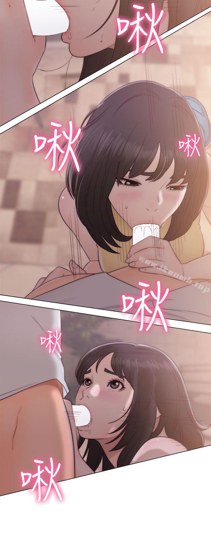 解禁:初始的快感第36话